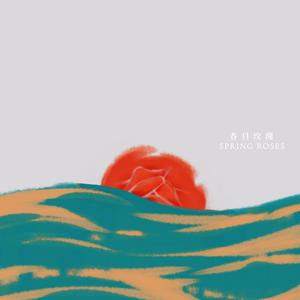 精品一区二区不卡无码av
