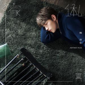 精品一区二区不卡无码av
